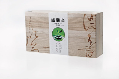 特級鐵觀音1號烏龍茶 優(yōu)質(zhì)廠家與價格詳情