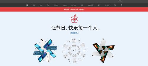 2021年移動互聯(lián)網(wǎng)發(fā)展研究報告 研發(fā)與維護的融合演進