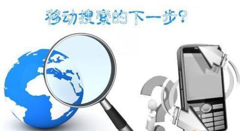 中國移動互聯(lián)網(wǎng)蓬勃發(fā)展的核心驅(qū)動力 研發(fā)創(chuàng)新與運維保障的雙輪驅(qū)動