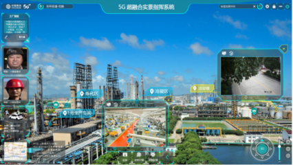 寧波移動(dòng) 構(gòu)建全場(chǎng)景全連接的工業(yè)互聯(lián)網(wǎng)創(chuàng)新樣板，驅(qū)動(dòng)移動(dòng)互聯(lián)網(wǎng)研發(fā)與維護(hù)新未來
