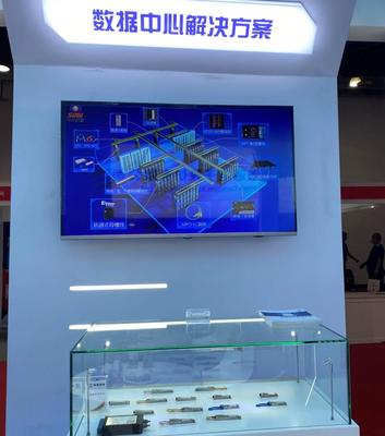 云媒共融 智領5G | 特發信息精彩綻放CCBN 2021 移動互聯網研發和維護